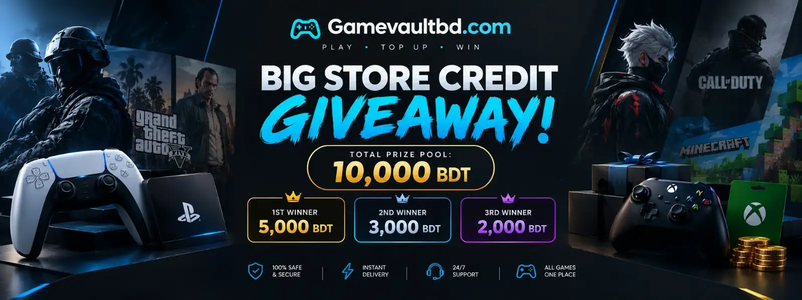 Giveaway