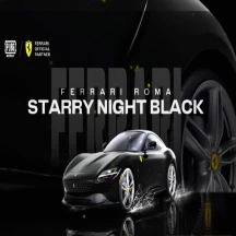 PUBG MOBILE (CAR CARD)